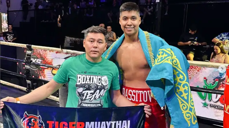 Баситов нокаут Таиланд