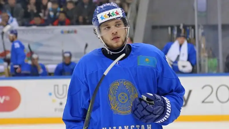 Фото: icehockey.kz