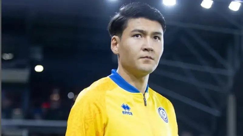 Травмы сборников