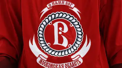 Фото: КХЛ