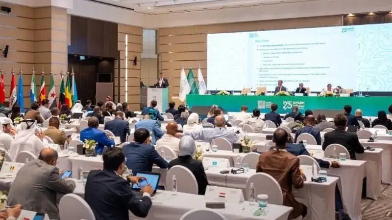 Игры Исламской солидарности 