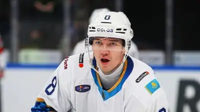 Фото: hcbarys.kz