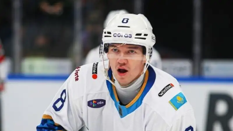 Фото: hcbarys.kz