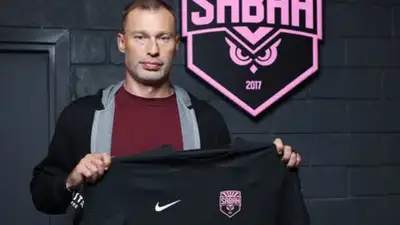Сабах переподписал тренера 