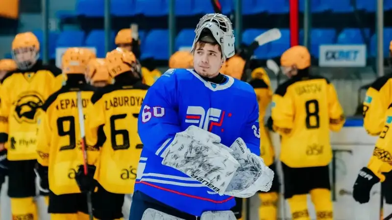 Арест подозреваемого 