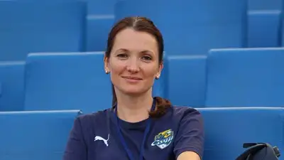 Футбол