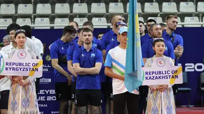 Кубок Наций CAVA