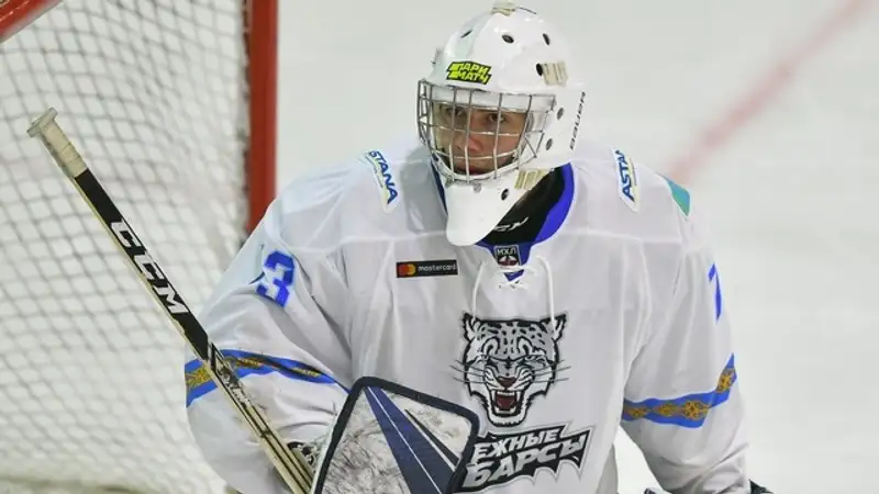 Фото: hcbarys.kz