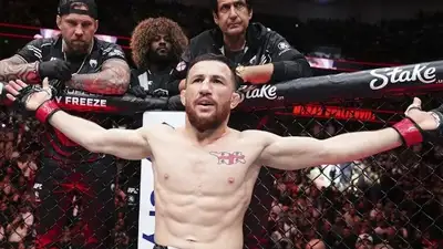 Фото: UFC