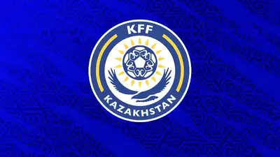 КФФ