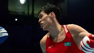 Фото: kfb.kz