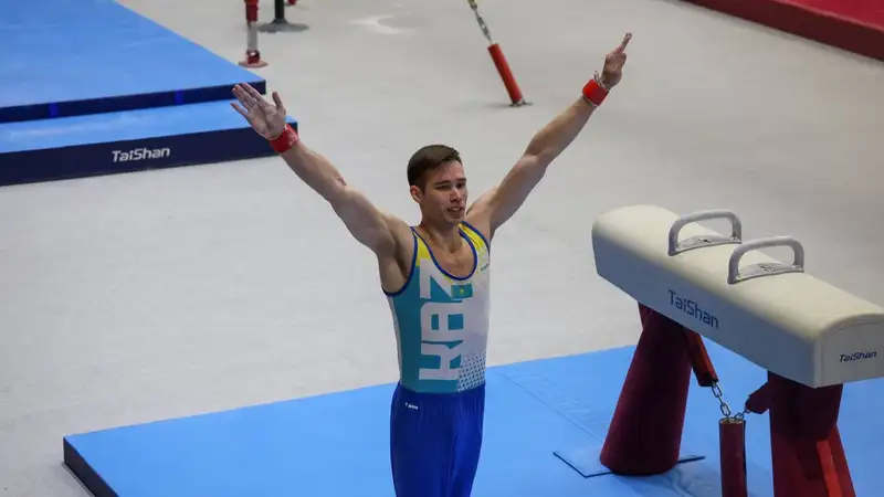 Гимнастика