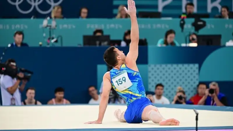 Гимнастика