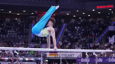 Чемпионат Азии