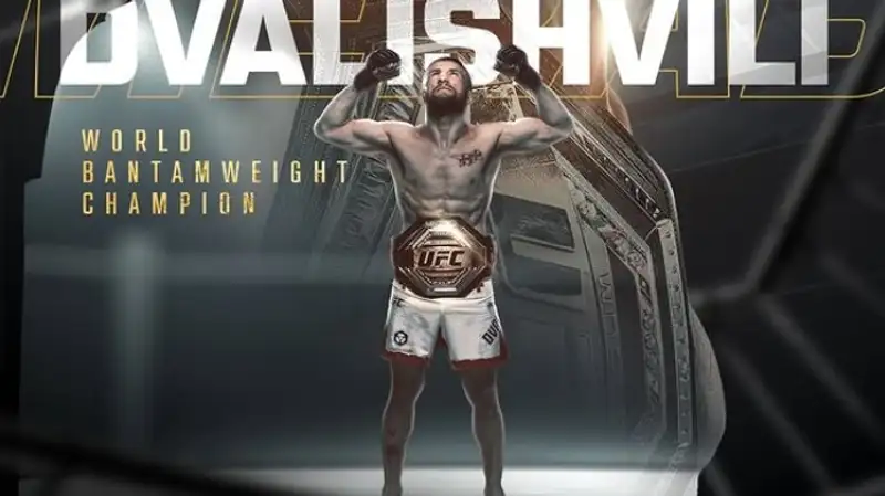 Мераб защитил титул