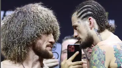 Главный бой UFC