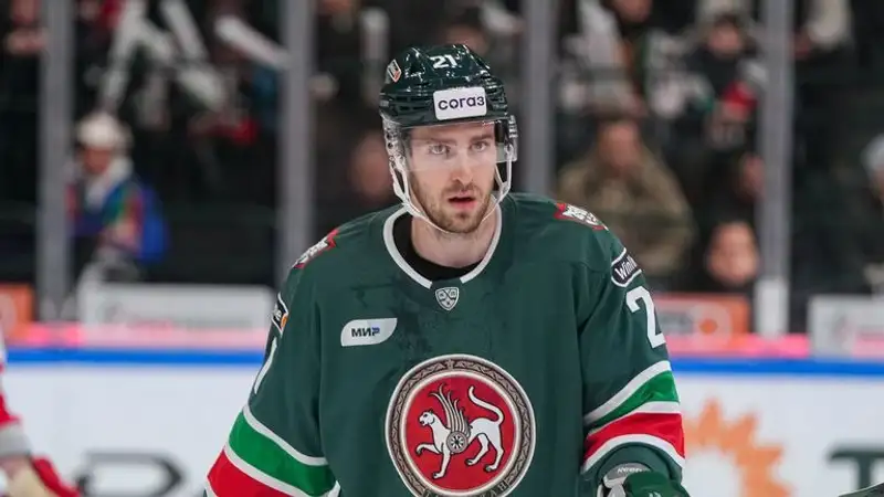 Фото: ak-bars.ru