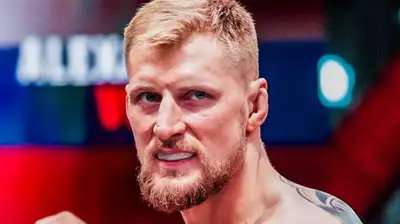 Александр Волков