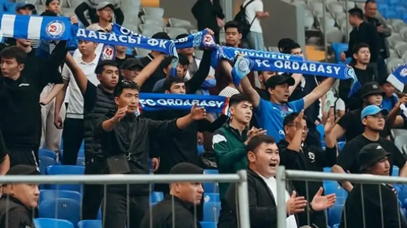 Дело против Ордабасы