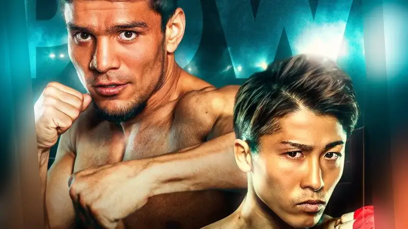 Муроджон Ахмадалиев