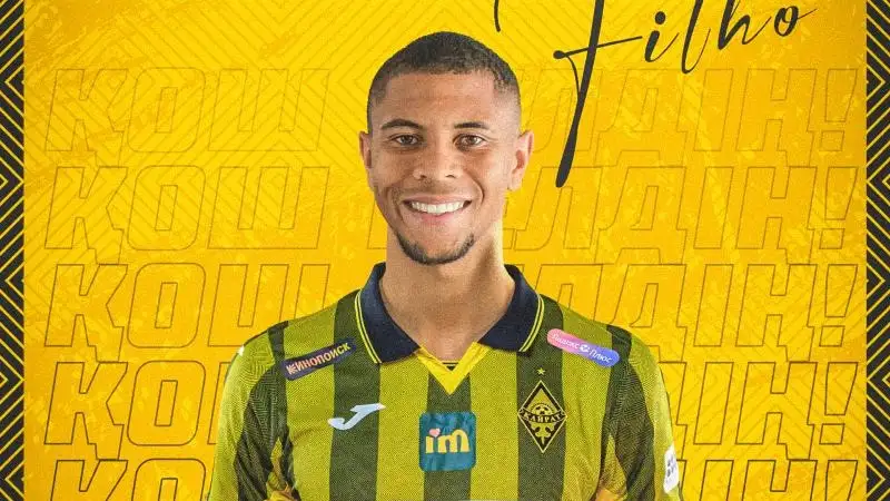 Фото: Fckairat.kz