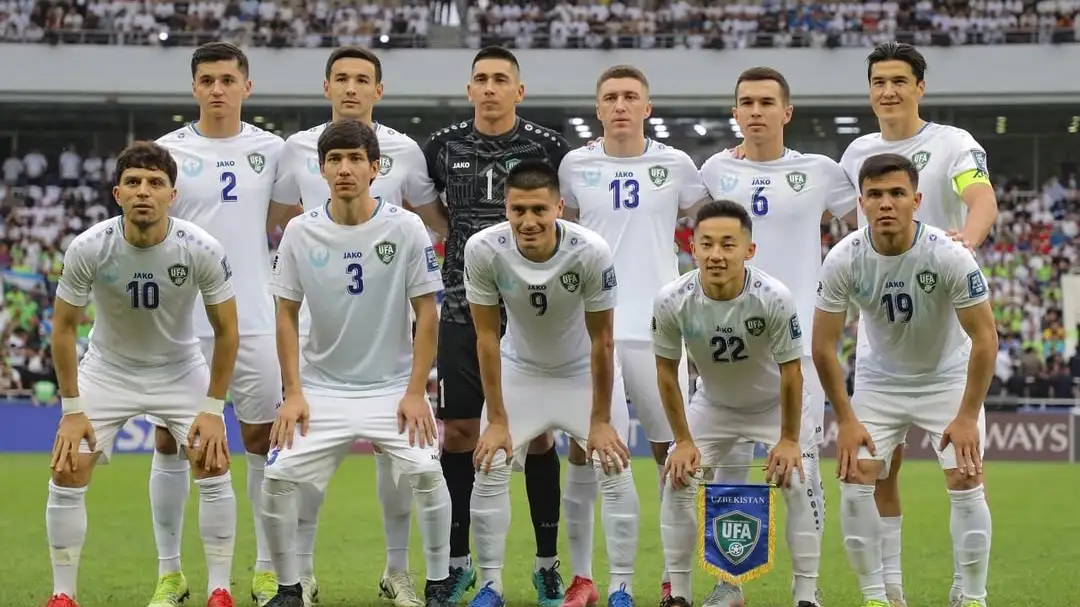 Футбол Футбол
