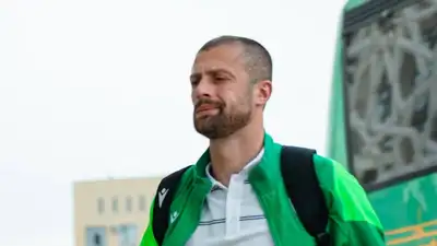 Футбол