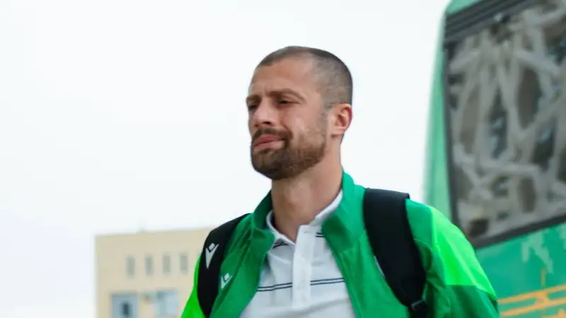 Футбол