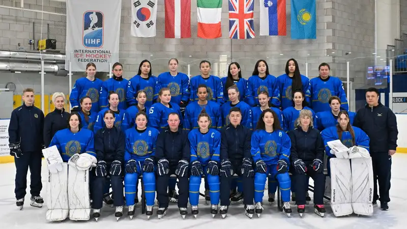 Женская сборная Казахстана