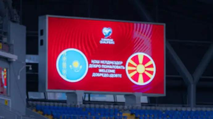 Футбол Футбол