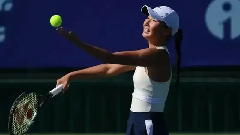 Аружан Сагандыкова