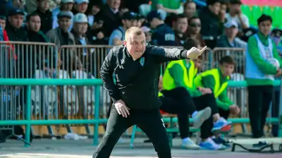 Футбол