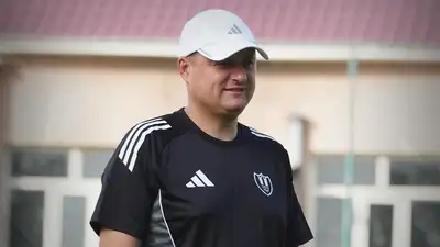 Футбол