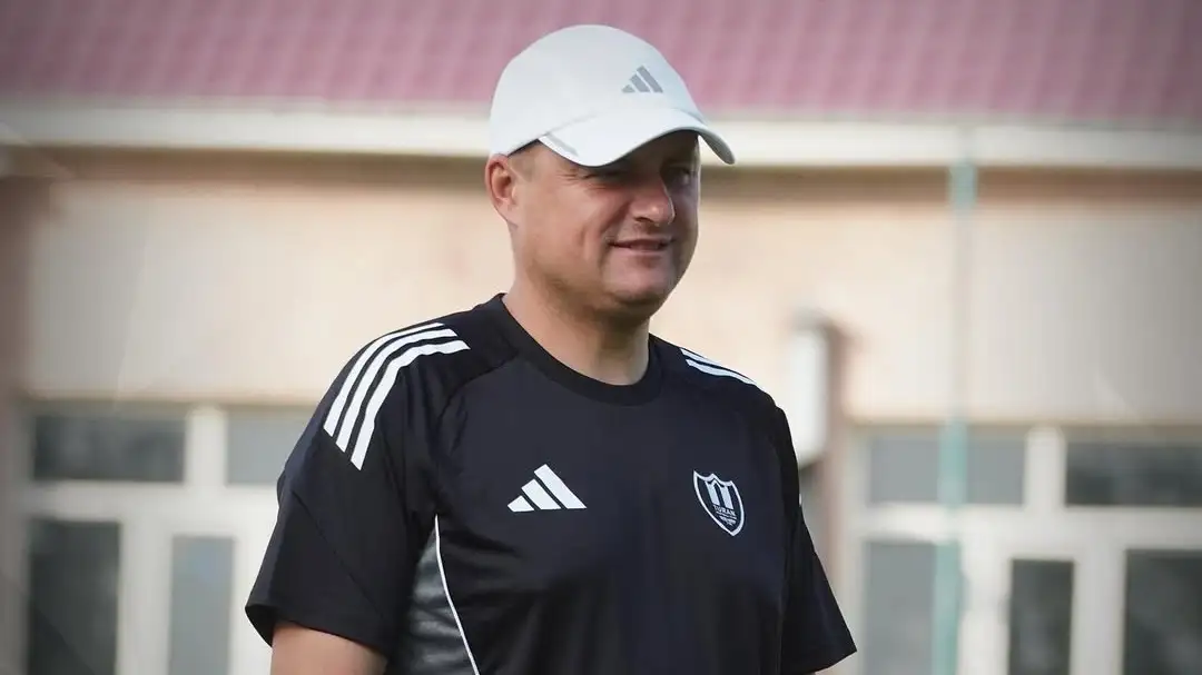 Футбол Футбол