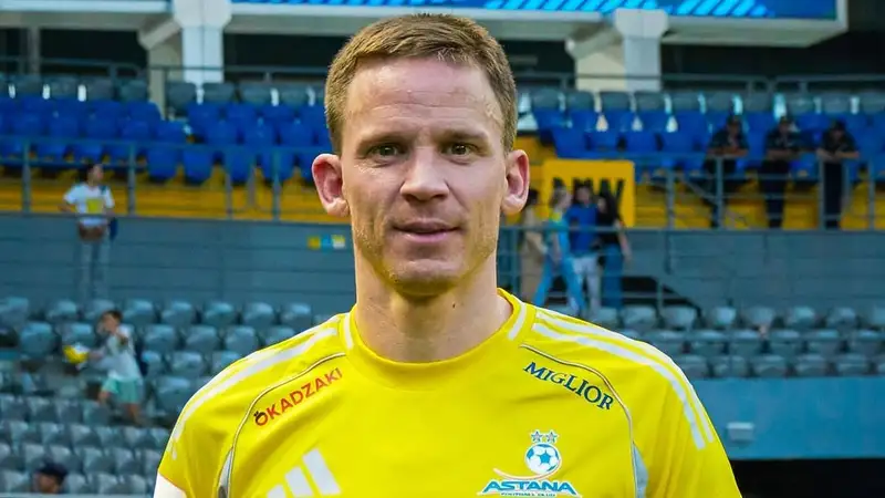 Марин Томасов