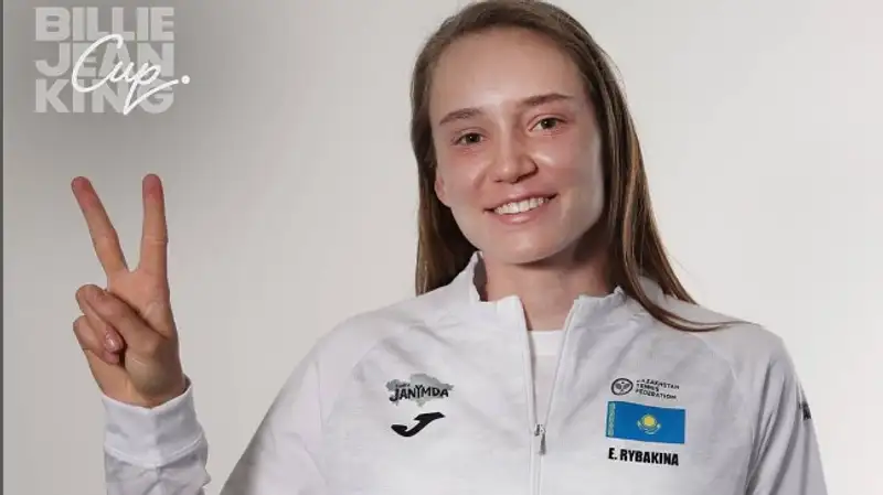 Рейтинг теннисисток