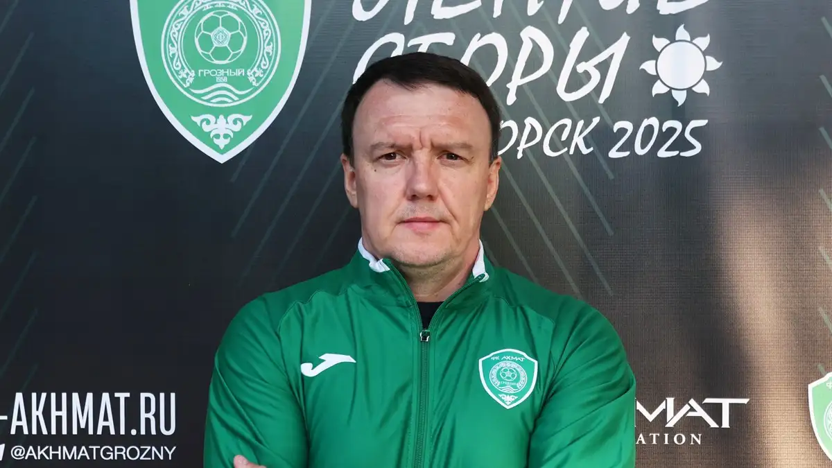Фото: fc-akhmat.ru Фото: fc-akhmat.ru
