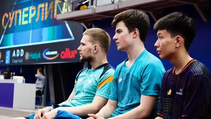 Настольный теннис