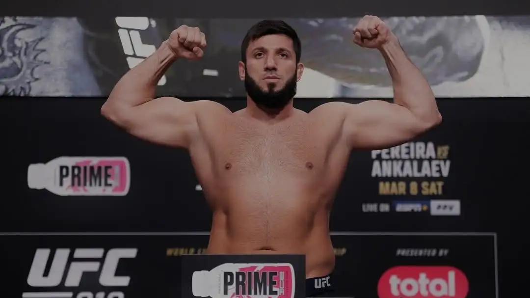 UFC UFC