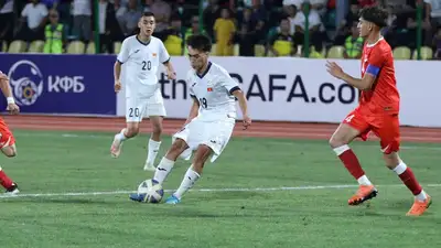 CAFA U-20
