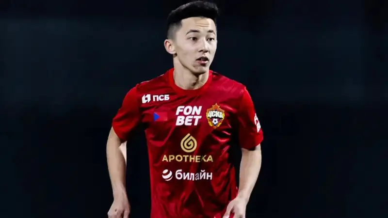 Фото: официальный сайт ФК ЦСКА