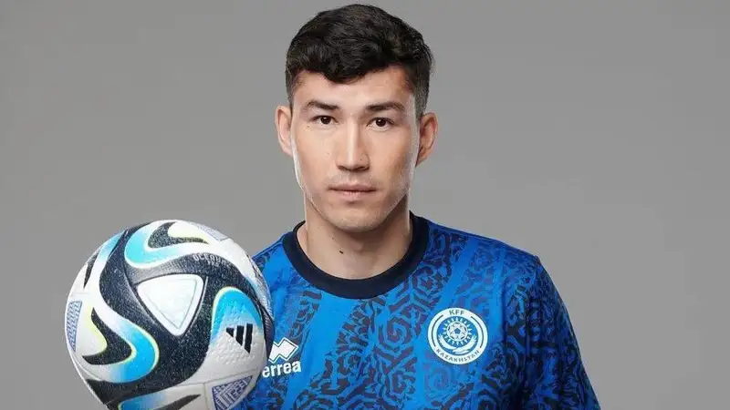 Зайнутдинов и Реал