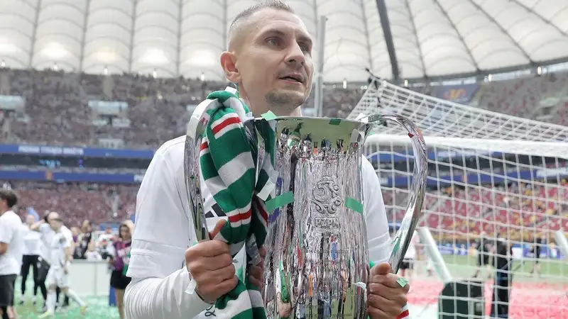 Легенда Легии