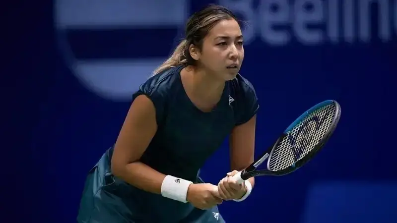 Зарина Дияс 