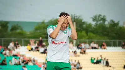 Футбол