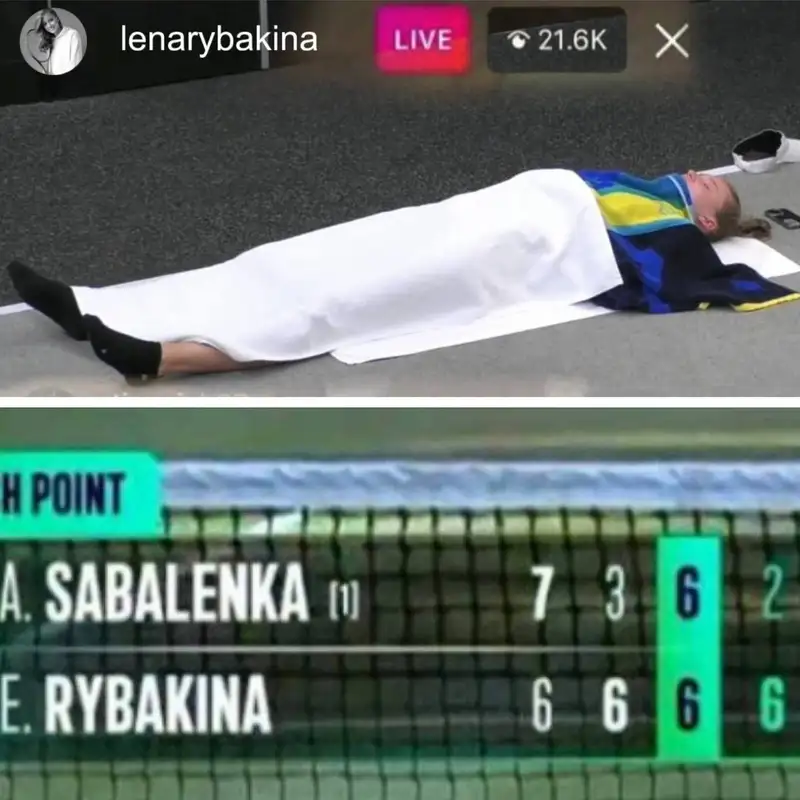 Рыбакина повторила ритуал