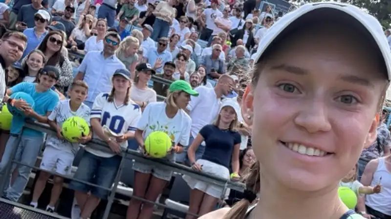 Риуал Рыбакиной