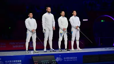 Финал фехтование 