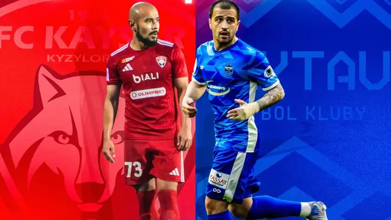 "Кайсар" - "Улытау"