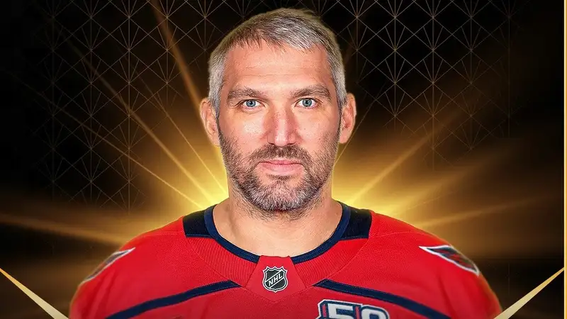 Александр Овечкин